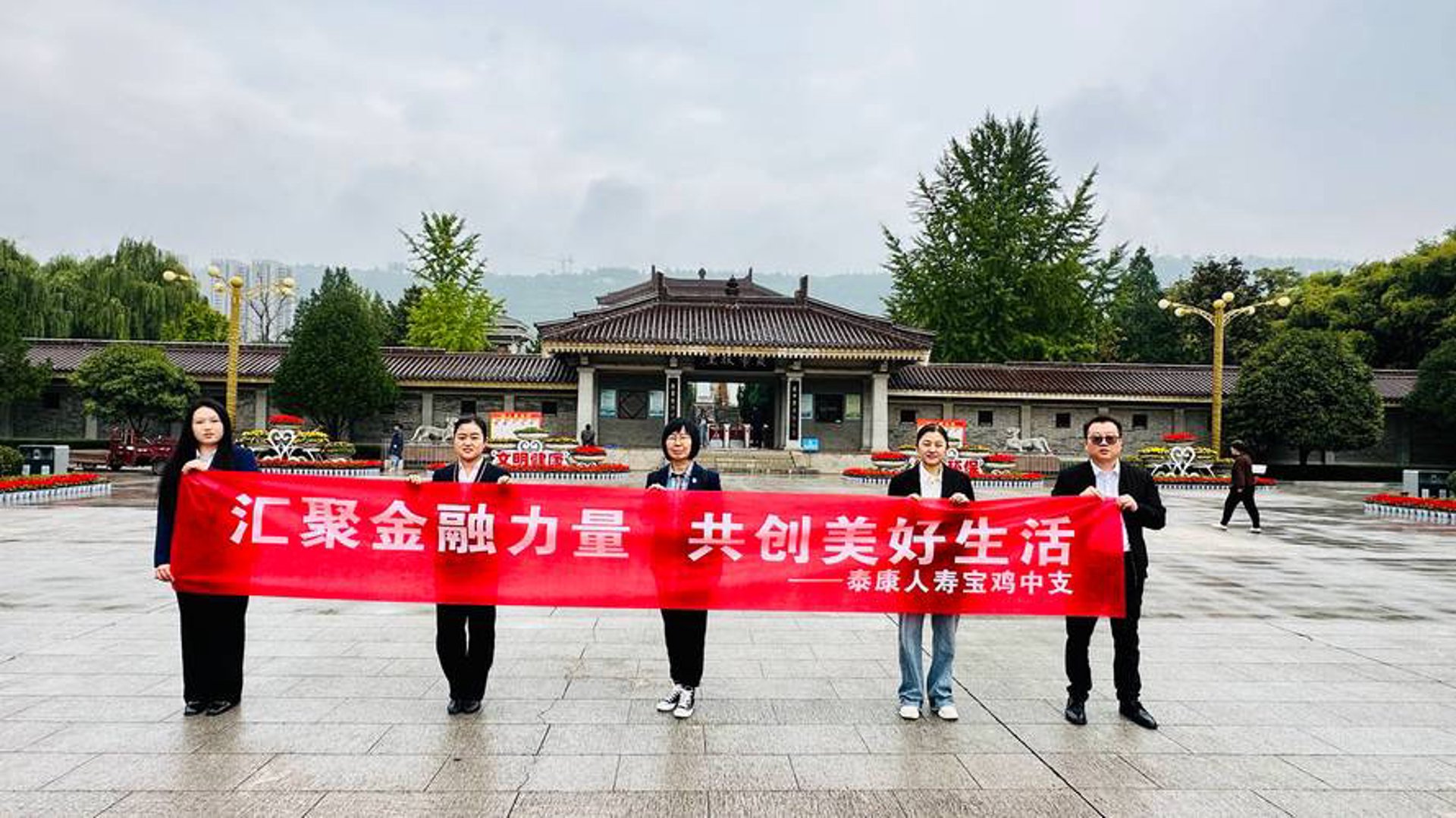 汤阴金融外包服务